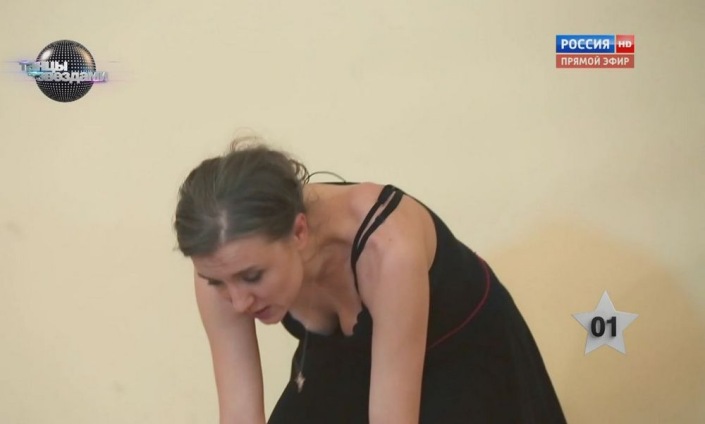 Ksenia Alferova sin bragas 34